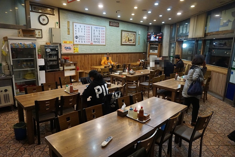 은행골천하장사냉면 이미지