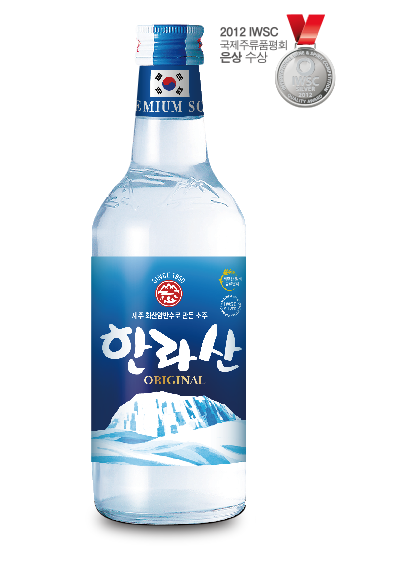 한라산 플러스 이미지
