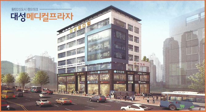 대성메디칼 이미지