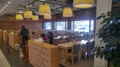 경주한식뷔페 이미지