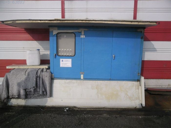 법원충전소 이미지