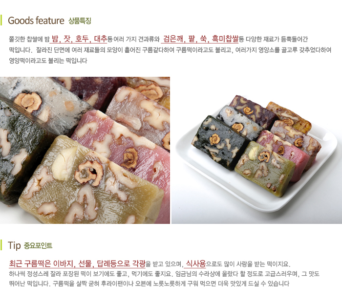예다손삼산점 이미지