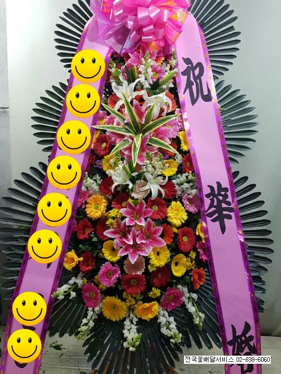 리나플라워 이미지