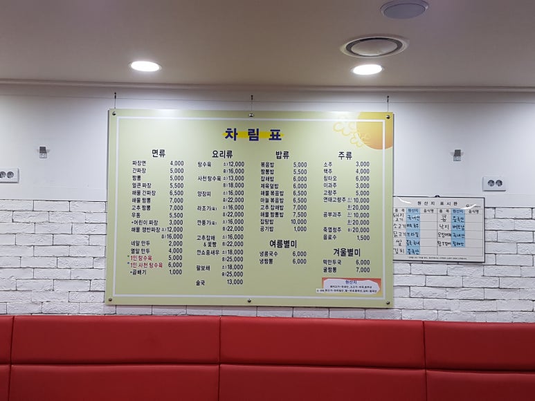 헤어애봄 이미지