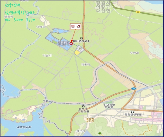 주식회사 대산 이미지