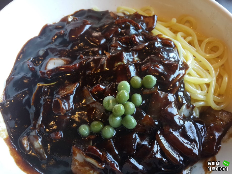 오늘의반점 이미지