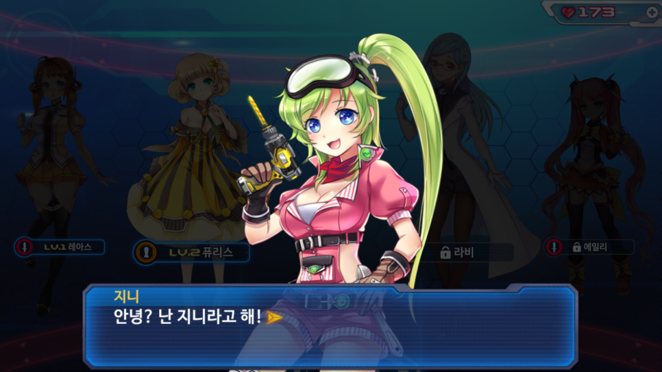 모오브 이미지