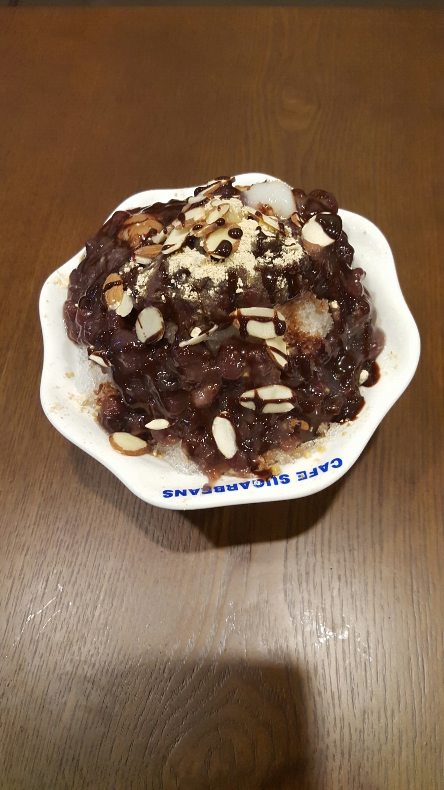 슈가빈스 이미지