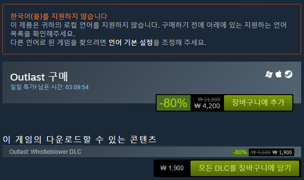 세일병원 이미지