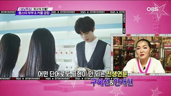 천일사 이미지