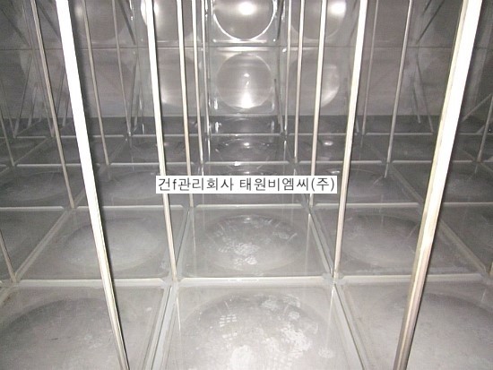 비에스환경관리 이미지