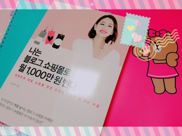 허스타일 이미지