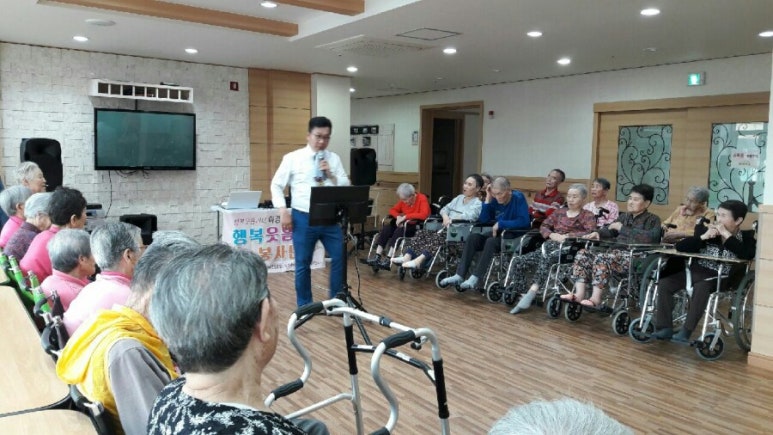 해피노래타운 이미지