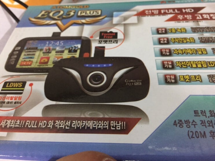 늘품상사 이미지