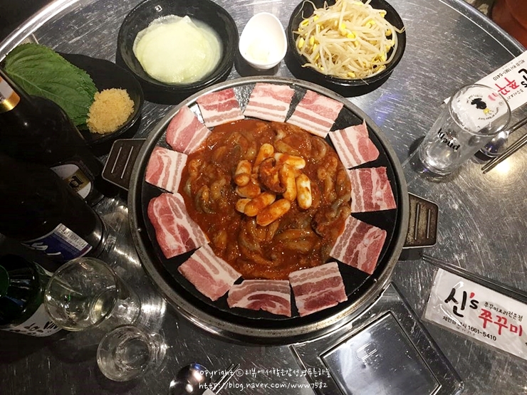 피플엔쭈꾸미 이미지