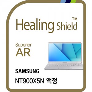 힐링N 이미지
