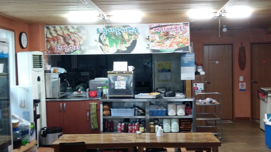 칠갑산하 이미지