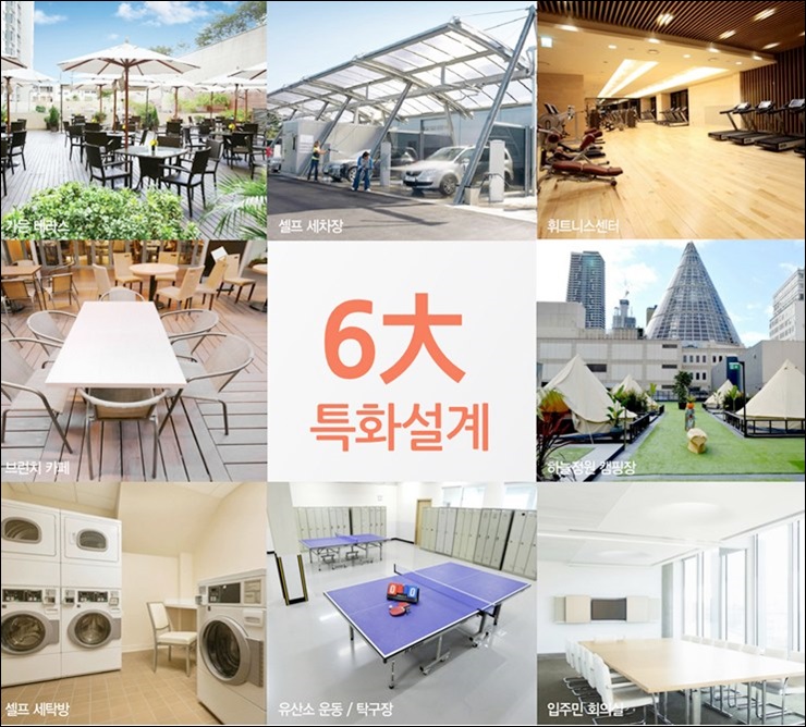 큐브마트 이미지