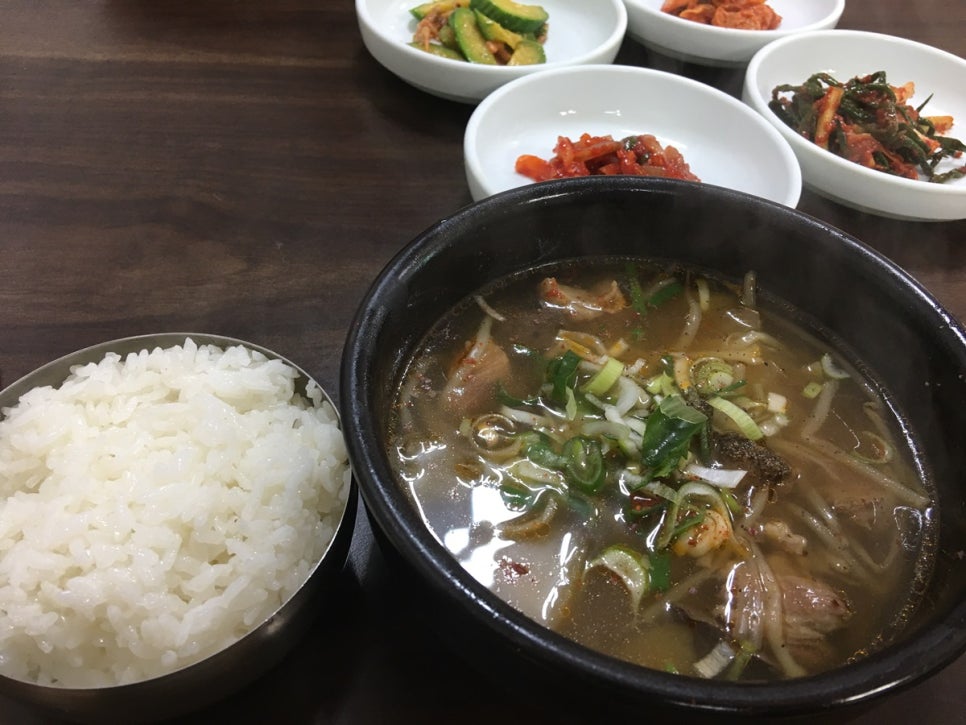 고금국밥 이미지