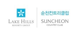 레이크힐스순천 이미지