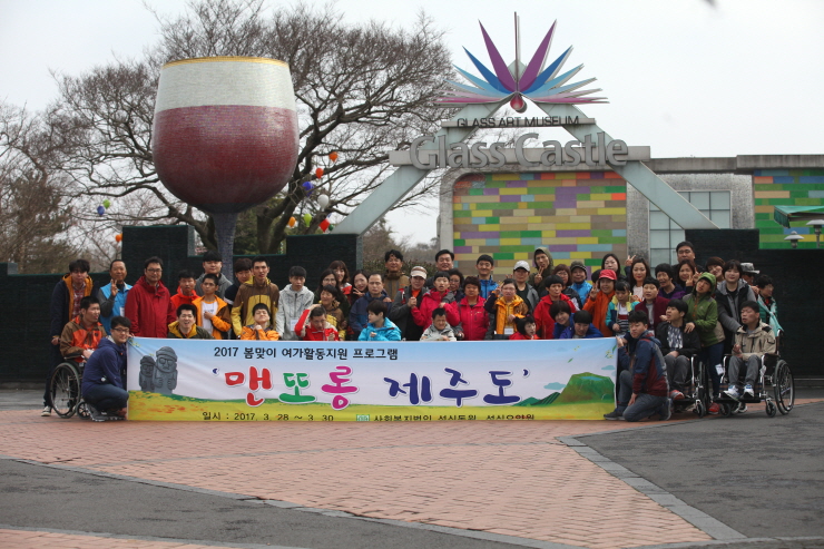 성심유리 이미지