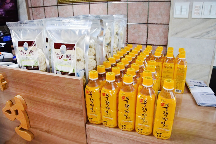 봉평영농조합법인 이미지