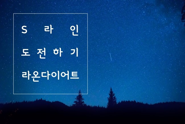 송내한의원 이미지