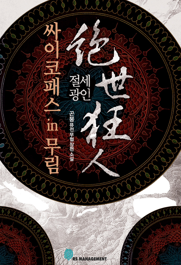 이미지