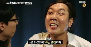 까페가로수길 이미지