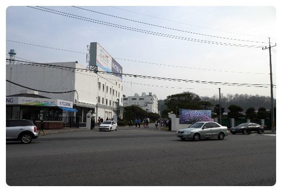 (주)효성 안양공장 이미지
