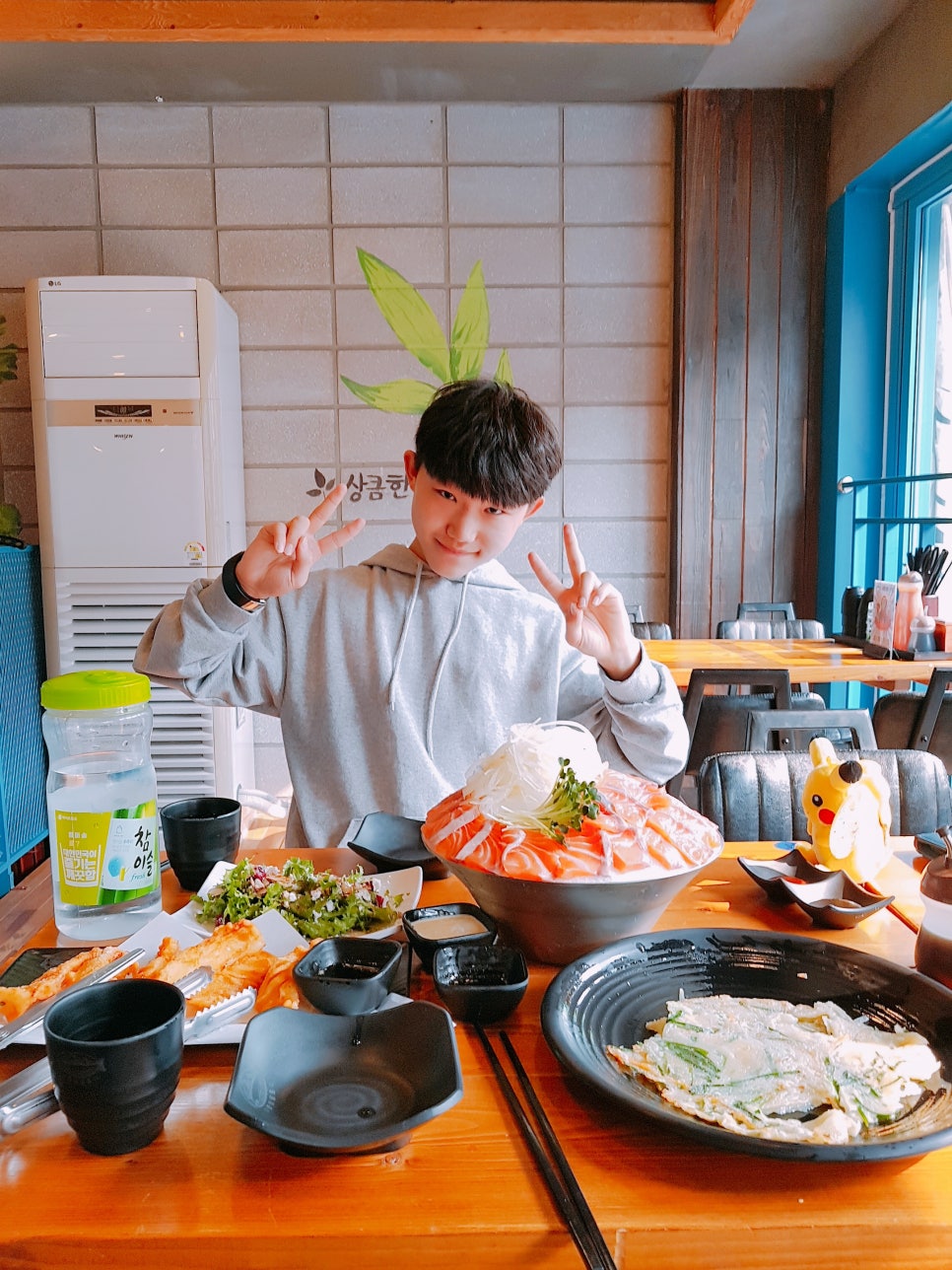 전도상회 이미지