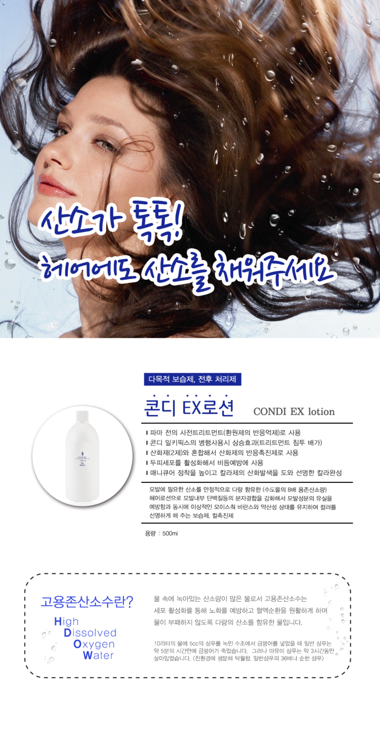 디자인이엑스 이미지