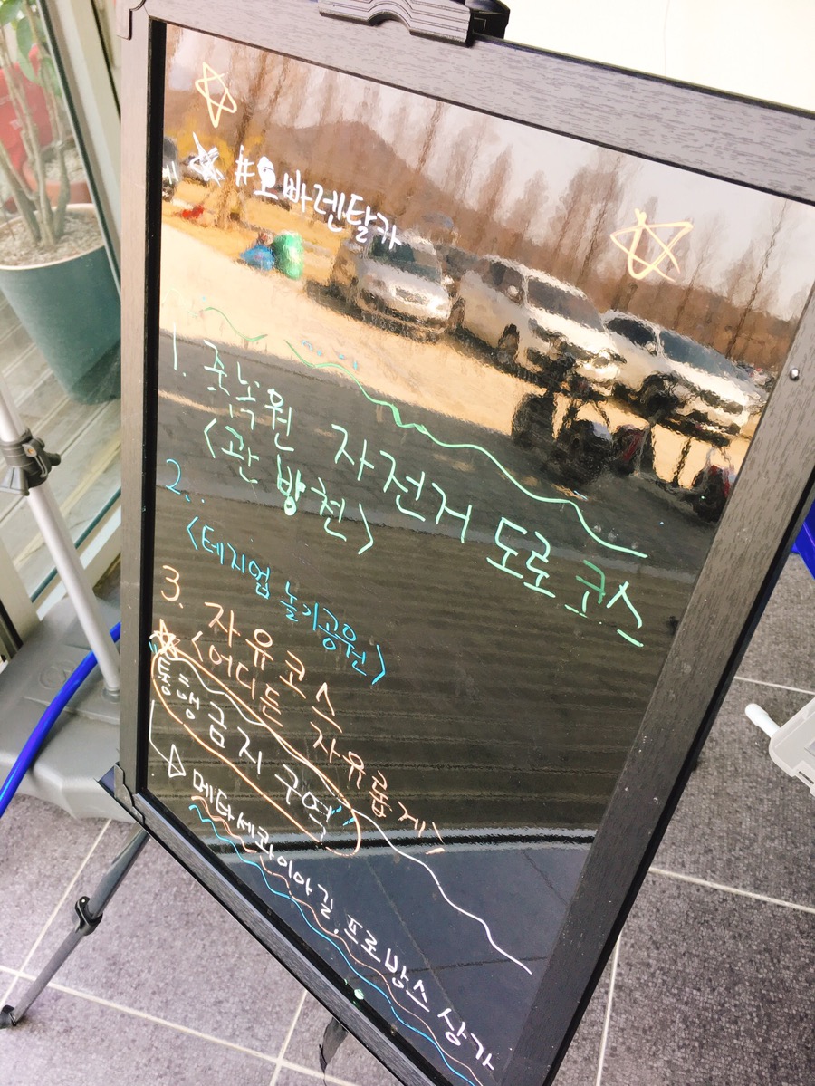 오빠렌탈카 이미지