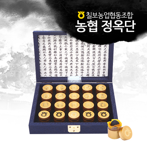 칠보농협옹동제약 이미지