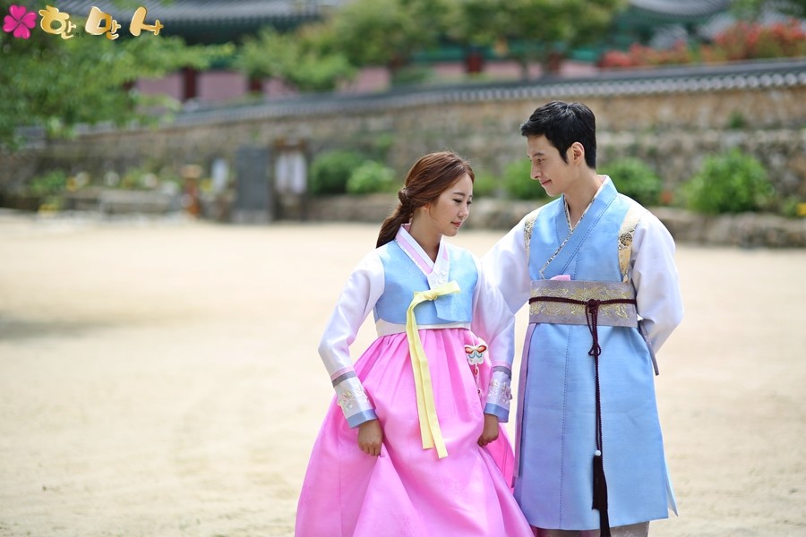 한복을만드는사람들 이미지