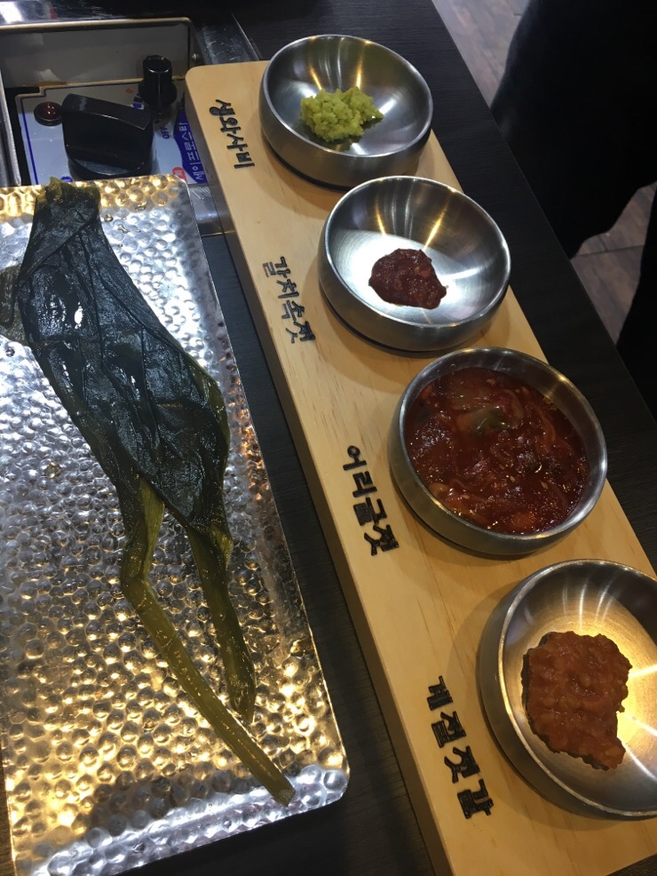 제주애육당 이미지