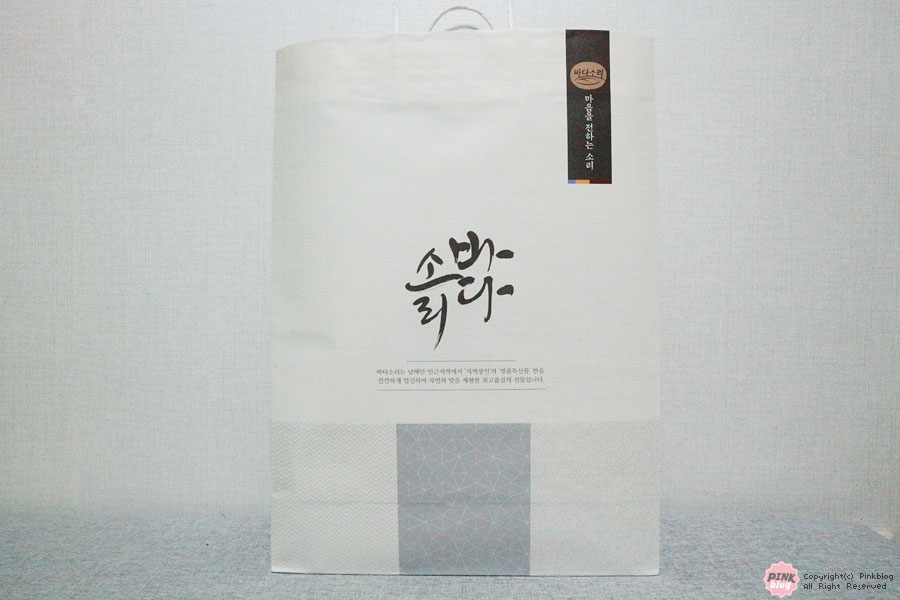 선해수산 이미지