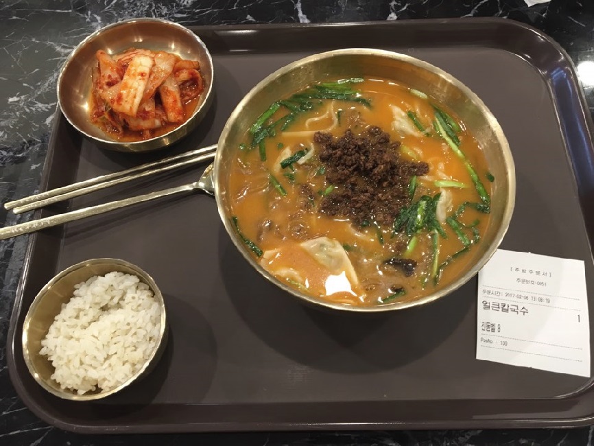 강남교자칼국수 이미지