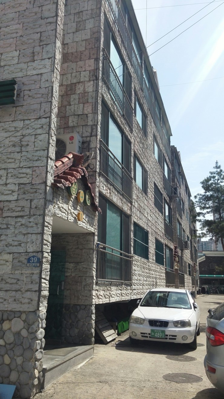 대전종합주택관리 이미지