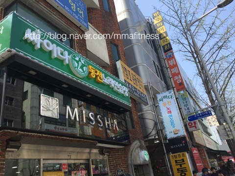 싸이노래연습장 이미지