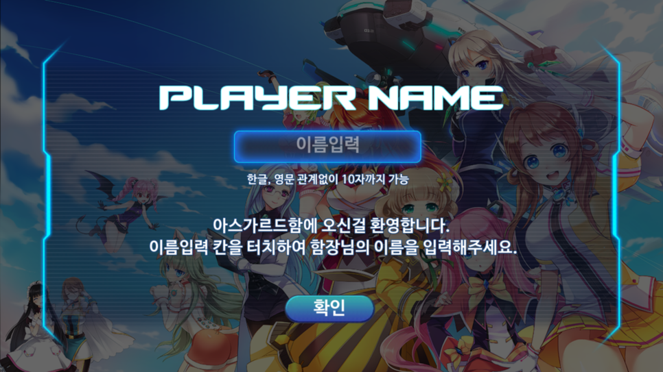 모오브 이미지