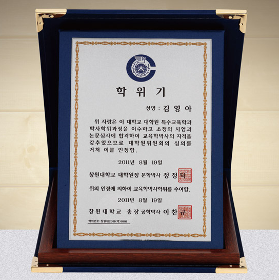 프린토피아 이미지