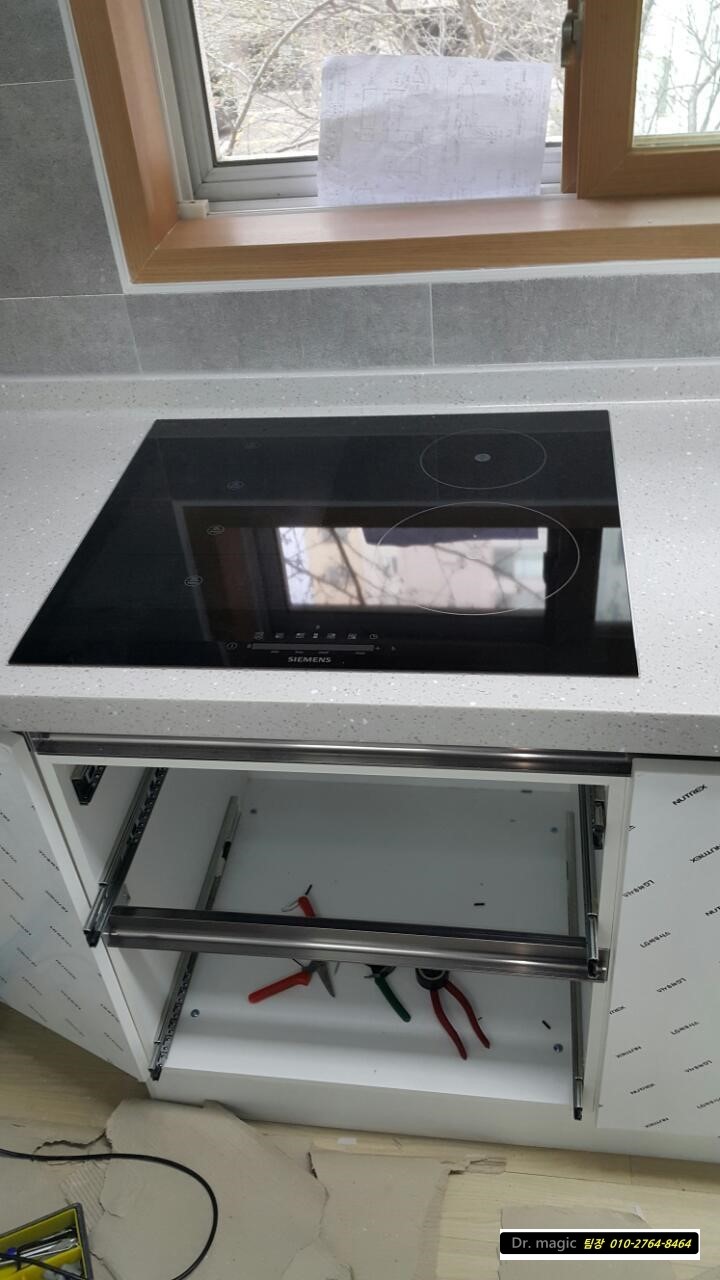 인덕션닥터 이미지