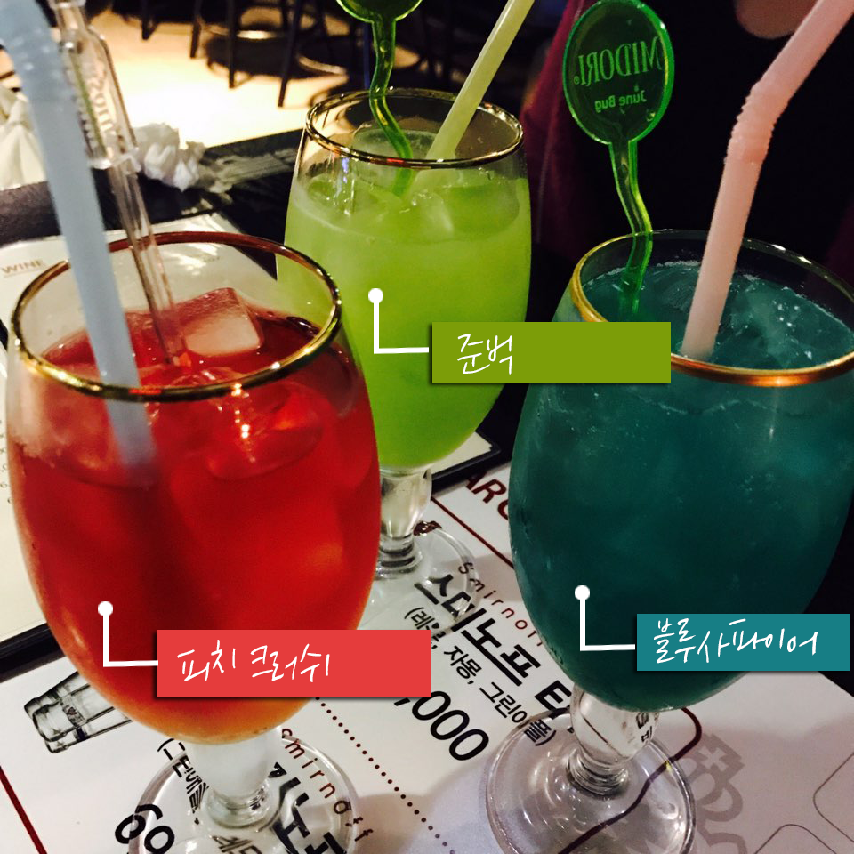 바코드(BARCODE) 이미지