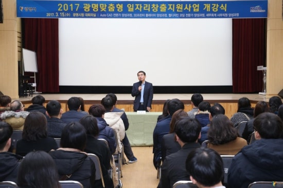 광명프린팅 이미지