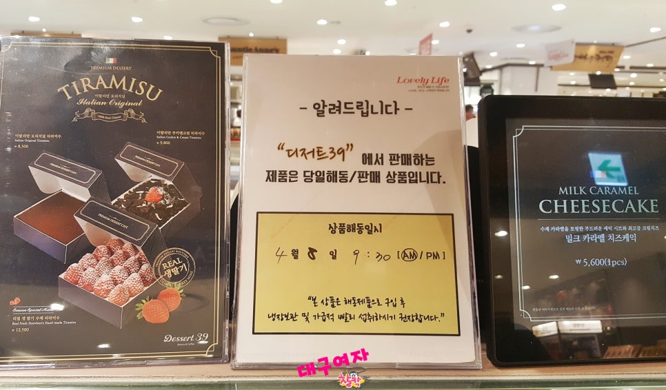 (주)해동물류 이미지