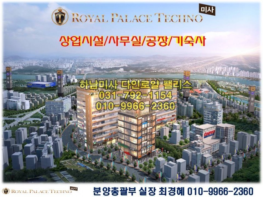 중앙마대산업 이미지