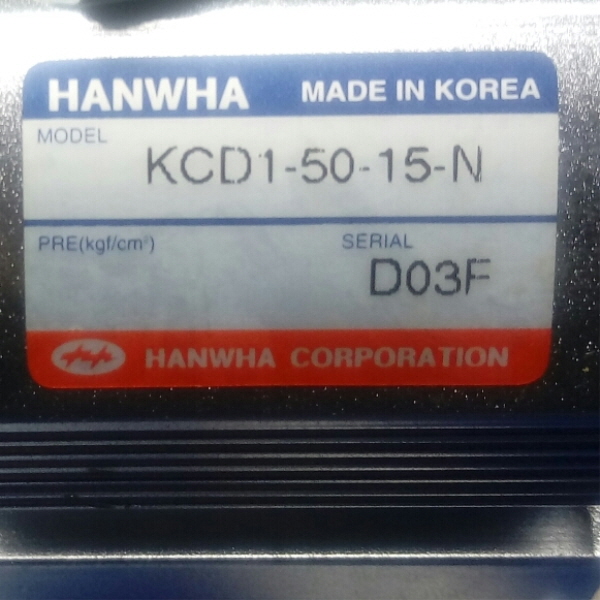 에어실린더 박형 KCD1-50-15-N 스트록15 한화 : 네이버 블로그