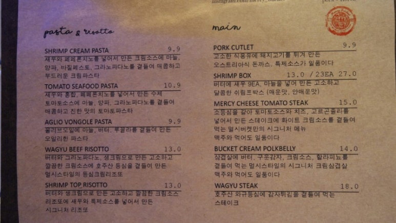 (주)버킷플레이스 이미지