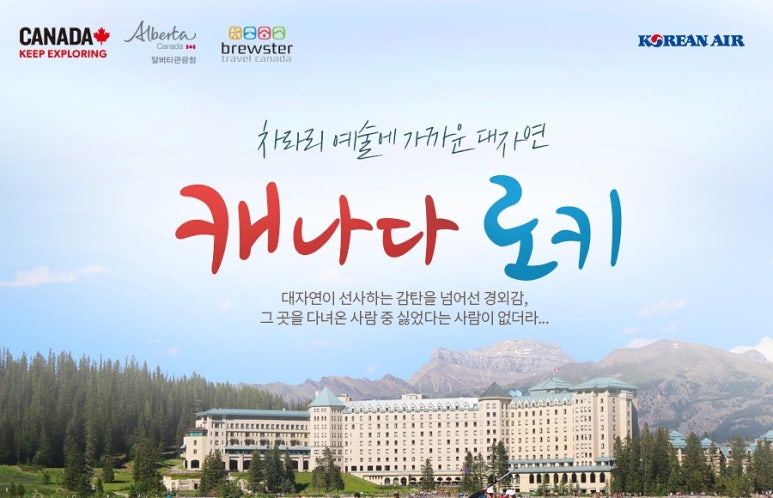 콘텐츄어주 이미지